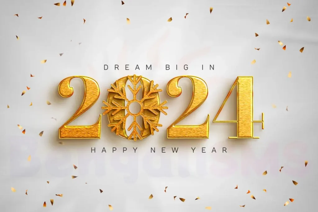 Happy New Year 2024 best wishes-1