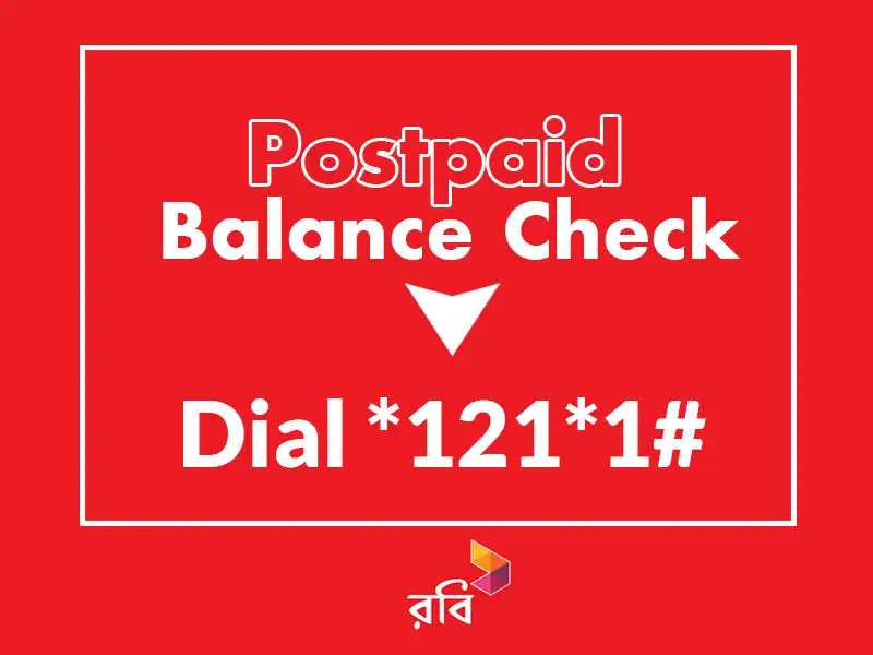 How to Check Robi Postpaid Balance